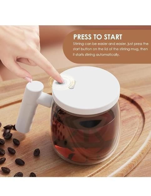Self Stirring Electric Mixing Cup - Coffee Mug by mug94d-ga