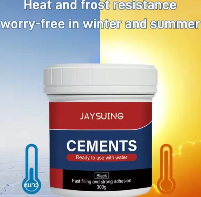 Quick Drying Fast Filling & Strong Floor Crack Repair Cement 300gm Each (Pack of 2) by DrithiShop