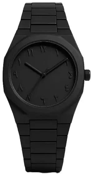 Matte Black Analog Wristwatch with Eastern Arabic Dial by Dropdash